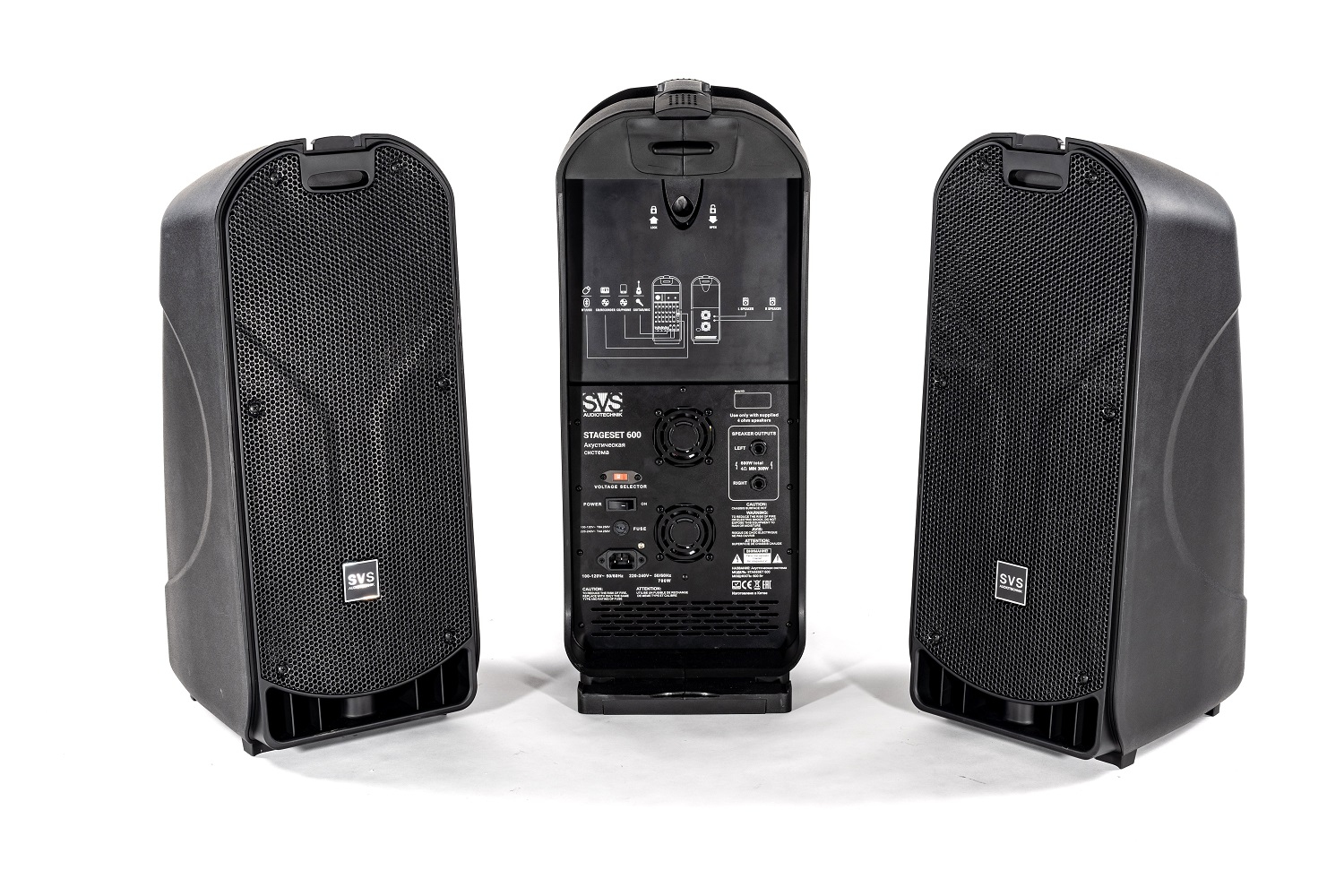 SVS Audiotechnik STAGESET 600 Акустический комплект активный в Гатчине